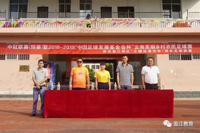 切尔西欲将马马杜·萨尔租借离队 尚未提交拉克鲁瓦报价